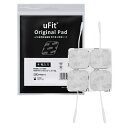 【日本製】uFit Original Pad 低周波治療器 専用パッド 医療機器 プロアスリート愛用 マイクロカレント 小型 充電式 …