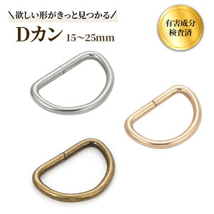 JoyWave DJ a15-25mm AeB[NS[h/Vo[/CgS[h 30/50 ς i S ׂ  nhCh obO V_[xg