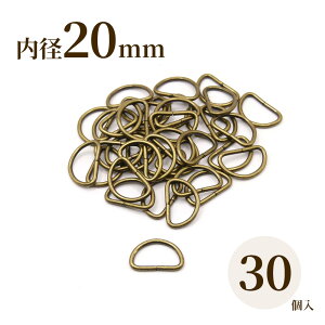 �y�ő�300�~OFF�N�[�|���z�z���I�z D�J�� ���a10-38mm �A���e�B�[�N�S�[���h 20/30/50�� �S�� �ׂ� ���� �n���h���C�h �o�b�O �V�����_�[�x���g JoyWave