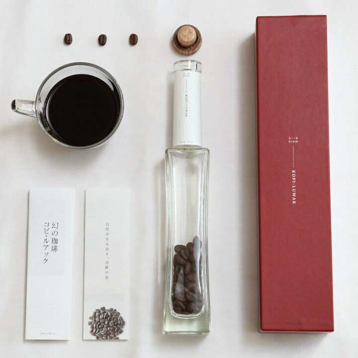 楽天市場 お中元 御中元 ジャコウネココーヒー コピルアク コピルアック コーヒー ギフト 70g コーヒー豆 珈琲豆 焙煎珈琲 焙煎豆 自家焙煎 浅煎り 浅煎 プレゼント 高級 ギフト 贈り物 珈琲ギフト コーヒー 送料無料 野生 売れ筋 オススメ Ufu Coffee