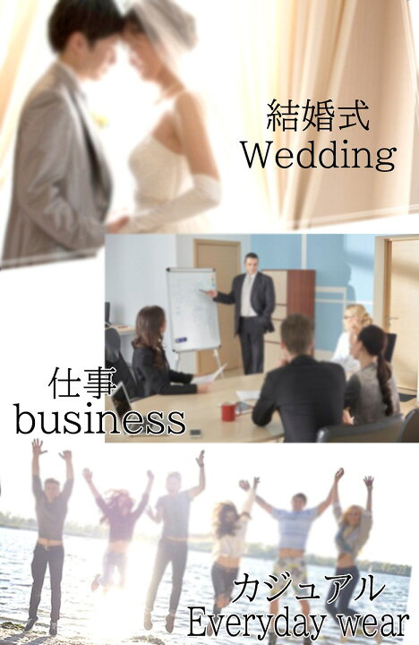 21年最新海外 セットアップ 結婚式2次会 衣装 Twocousinspizzamountjoy Com
