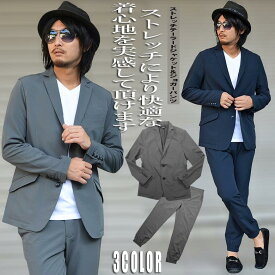 楽天市場 ジャージ スーツ セットアップ メンズファッション の通販