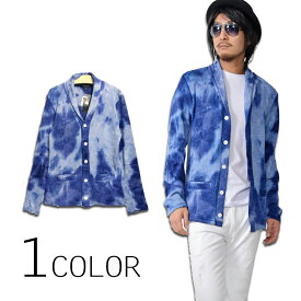 楽天市場 ターコイズ カーディガン メンズの通販