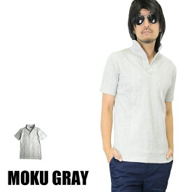 【閉店セール】ワイヤー入り イタリアンカラー 半袖ポロシャツ ストレッチ ランダムテレコ 88-y364 トップス カットソー 立ち襟 ポロシャツ　半袖 ポロシャツ メンズ スキッパーポロシャツ ワイヤー入り タイト 細身 大人 M L XL ホワイト グレー ブルー ブラック 春夏 夏物