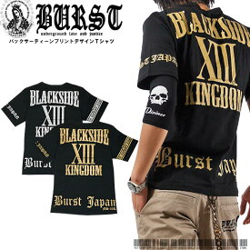 Tシャツ メンズ　箔プリント半袖Tシャツ BURST JAPAN オラオラ　悪羅悪羅　カジュアル　きれいめ　キレイメ　ロック　M　L　XL　ゴールド　シルバー