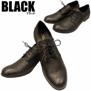 yXZ[zY C u[c [YhH U[ 2F ubN@ 26cm  MTCY C ubN v[gD rWlX JWA p FULL LIFE vC Y vC amC v