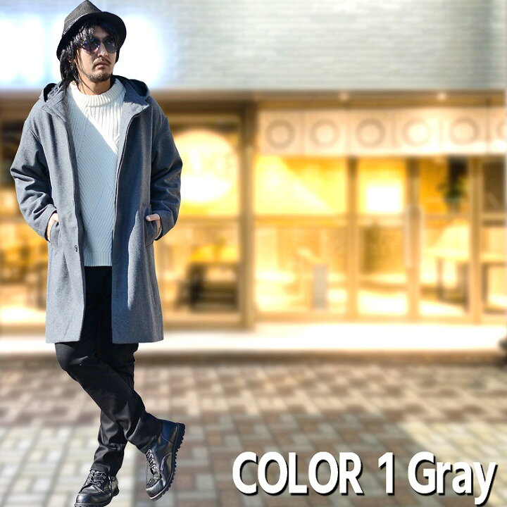 楽天市場 メンズコート メルトンウールフーデットコート ロングコート 膝丈コート ビッグサイズ オーバーシルエット 無地 フードコート ダッフル風 隠しボタン ゆったり かわいい お揃い ペアルック プレゼント リンクコーデ 通勤 通学 Ug Clothing