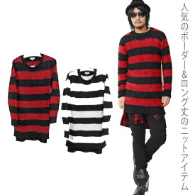 新鮮な赤黒 ボーダー ニット メンズ ファッショントレンドについて 新鮮な赤黒 ボーダー ニット メンズ ファッショントレンドについて