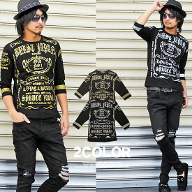 楽天市場 ゴールド メンズファッション の通販