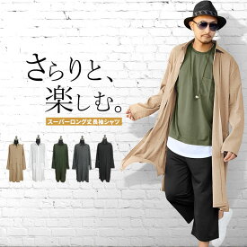 楽天市場 ロング丈 シャツ メンズファッション の通販