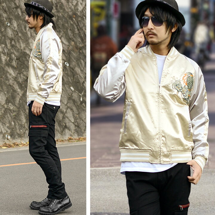 楽天市場 メンズ スカジャン Jkt ジャンパー ブルゾン スーベニアジャケット 和柄刺繍 ドラゴン 龍 光沢サテン サテンジャンパー お揃い ペア リンクコーデ ラグラン ブラック ピンク ゴールド M Xlサイズ Ug Clothing 楽天市場 メンズ スカジャン Jkt ジャンパー ブルゾン スーベニアジャケット 和柄刺繍 ドラゴン 龍 光沢サテン サテンジャンパー お揃い ペア リンクコーデ ラグラン ブラック ピンク ゴールド M Xlサイズ Ug Clothing