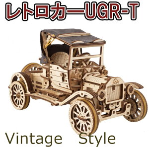 Ugears [MA[Y gJ[UGR-T Retrocar UGR-T 70175 ؐ ubN DIY pY g z n  m EbhpY 3D HLbg ؐ ͌^ Lbg 3DpY ~x w h
