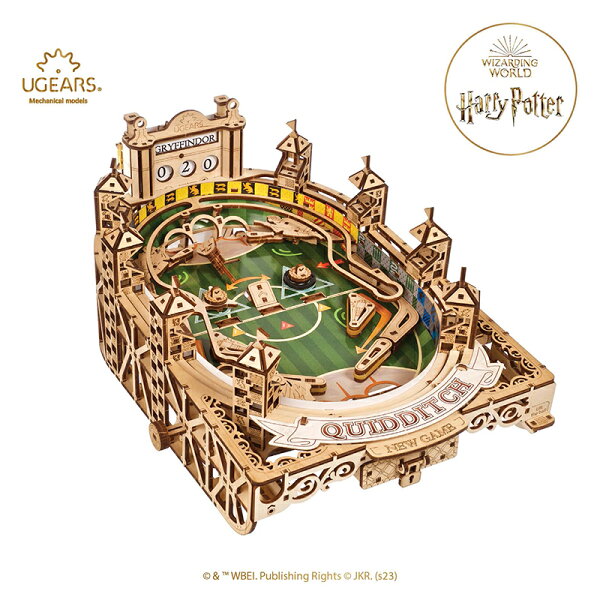 Ugears ユーギアーズ クィディッチ ピンボール Quidditch Pinball 70231 木製 ブロック DIY パズル 組立 想像力 創造力 おもちゃ 知育 ウッドパズル 3D 工作キット 模型 キット ハリポタ ハリー・ポッター 3Dパズル 敬老の日 プレゼント 80代