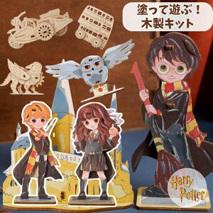 Ugears [MA[Y J[Of n[|b^[ ؐ ubN DIY pY g z n  m EbhpY 3D HLbg ؐ ͌^ Lbg n|^