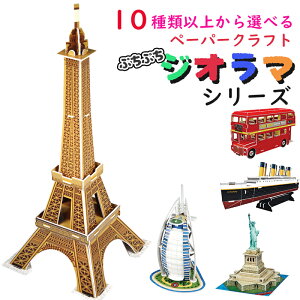 ycubicfunzՂՂWI}V[Y  yY y[p[Ntg WI} L[rbNt@ ͌^ w ~x yY ݂₰ ~x H wN Lbgq 3DpY h H