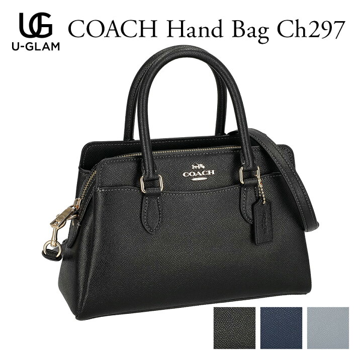 楽天市場】☆マラソン限定！ポイント最大10倍☆COACH コーチ バッグ 