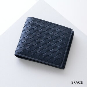 ボッテガ・ヴェネタ(BOTTEGA VENETA) イントレチャート(INTRECCIATO 