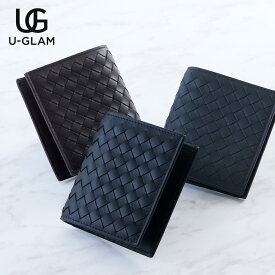 BOTTEGA VENETA ボッテガ・ヴェネタ 財布 二つ折り財布 INTRECCIATO イントレチャート 222338-V47W1 1000 メンズ