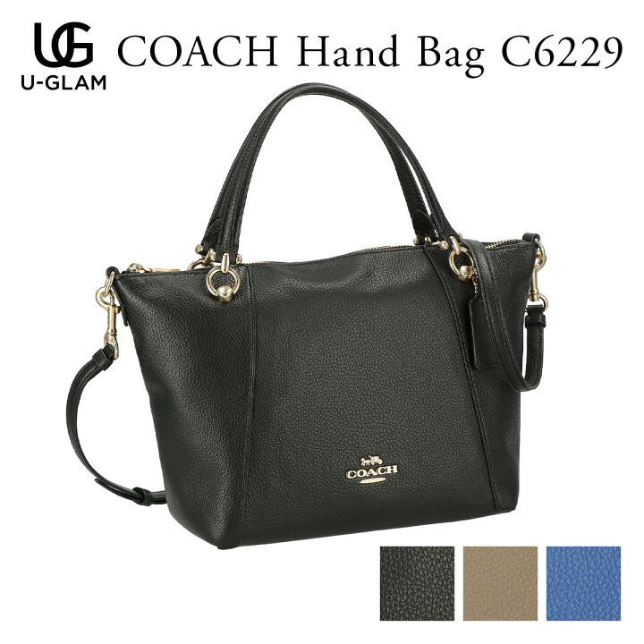 楽天市場】☆マラソン限定！ポイント最大10倍☆COACH コーチ バッグ 