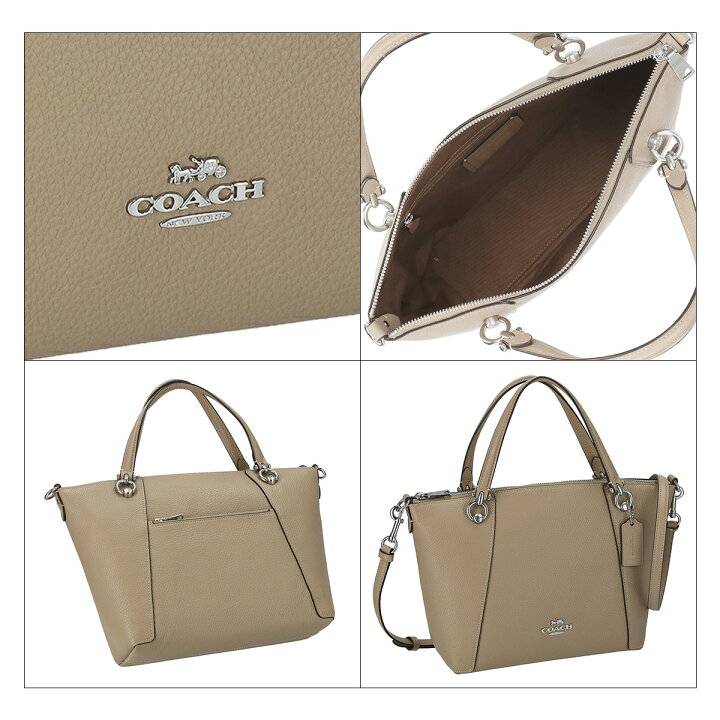 コーチ COACH ハンドバッグ ケイシー サッチェル C6229 トープ  