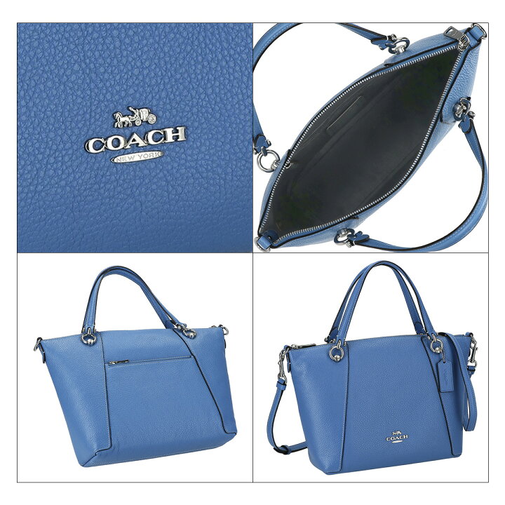 楽天市場】☆マラソン限定！ポイント最大10倍☆COACH コーチ バッグ 