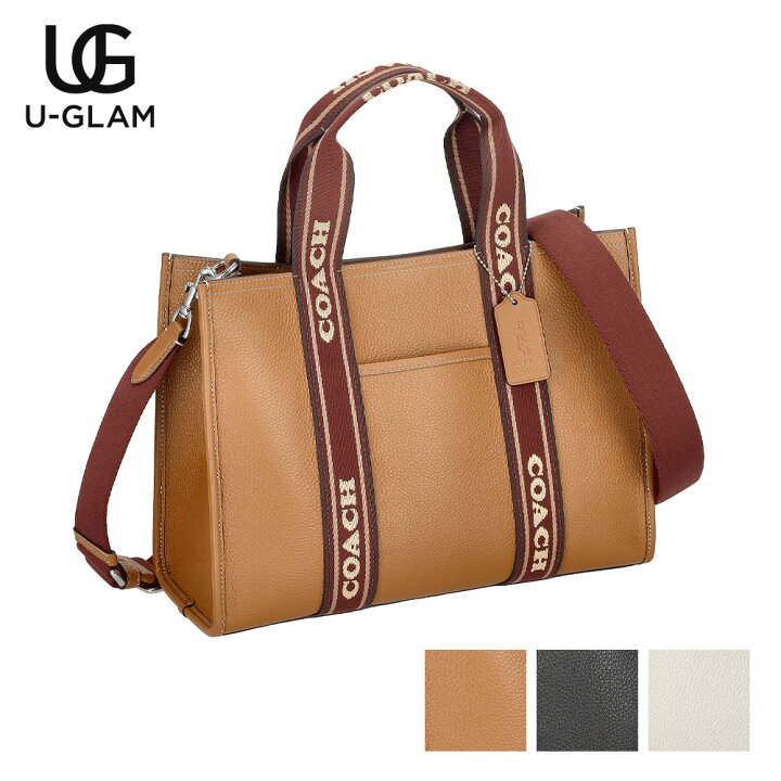 楽天市場】COACH コーチ バッグ ハンドバッグ CU997 レディース SMITH  