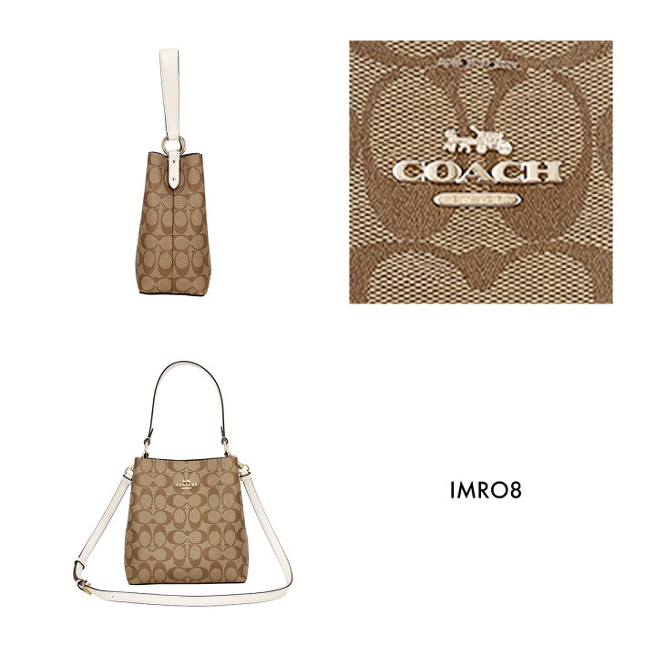 楽天市場】COACH コーチ バッグ ハンドバッグ 2312 レディース SMALL 