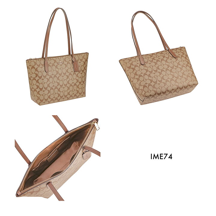 楽天市場】☆マラソン限定！ポイント最大10倍☆COACH コーチ バッグ 