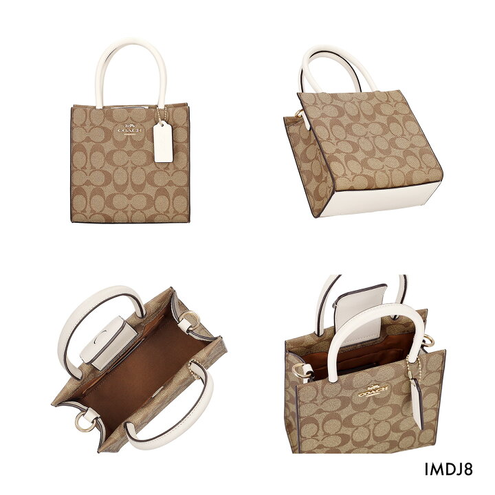 楽天市場】COACH コーチ バッグ ハンドバッグ 5693 レディース MINI 