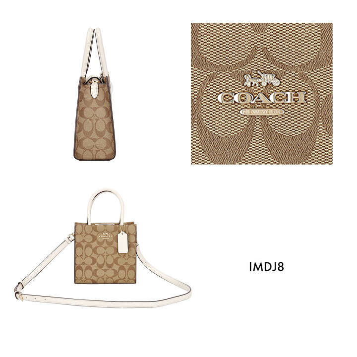 楽天市場】COACH コーチ バッグ ハンドバッグ 5693 レディース MINI 