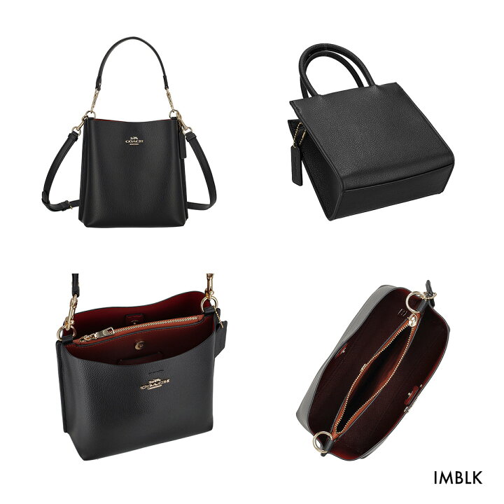楽天市場】☆マラソン限定！ポイント最大10倍☆COACH コーチ バッグ 