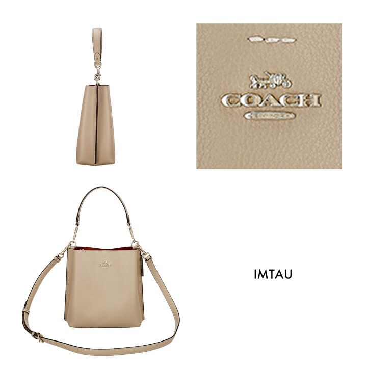 楽天市場】☆スーパーSALE期間限定特価＆ポイントUP！☆COACH コーチ 