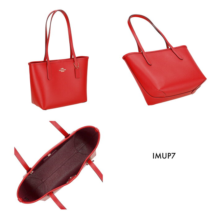 楽天市場】COACH コーチ バッグ トートバッグ CT859 レディース SMALL 