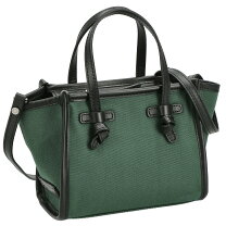 楽天市場】GIANNI CHIARINI（カラーグリーン）（バッグ・小物 