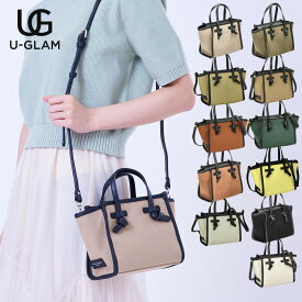 GIANNI CHIARINI ジャンニキアリーニ バッグ トートバッグ MISS MARCELLA ミス マルチェッラ BS 8065 CAPPUCCINO レディース