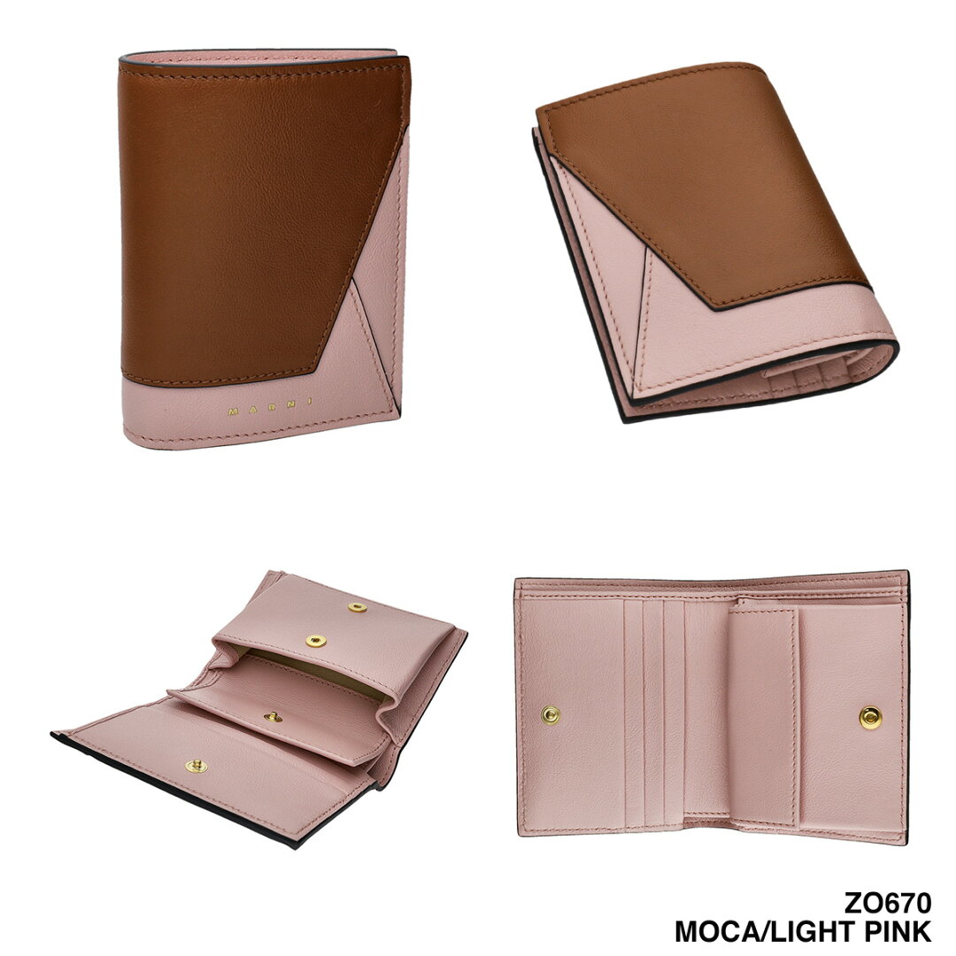 MARNI マルニ 財布 二つ折り財布 BILLFOLD W/COINPURSE PFMO0055U1-P2644 Z2L38 レディース コンパクト ウォレット - メイン画像 20