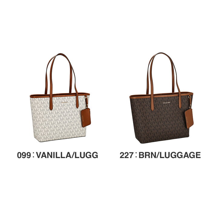楽天市場】☆30日限定！ポイント最大10倍☆MICHAEL KORS マイケル  