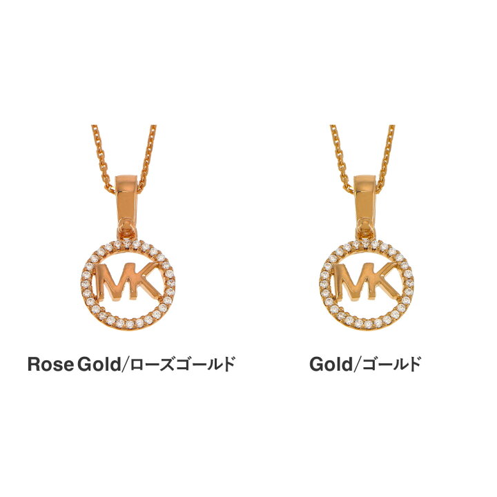 楽天市場】☆20日限定！ポイント最大10倍☆MICHAEL KORS マイケル  