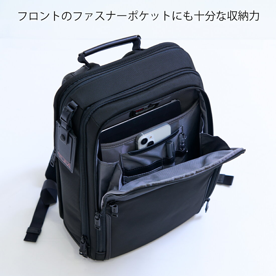 楽天市場 | U-GLAM（ユーグラム） - 高品質＋機能性【TUMI】～バック 