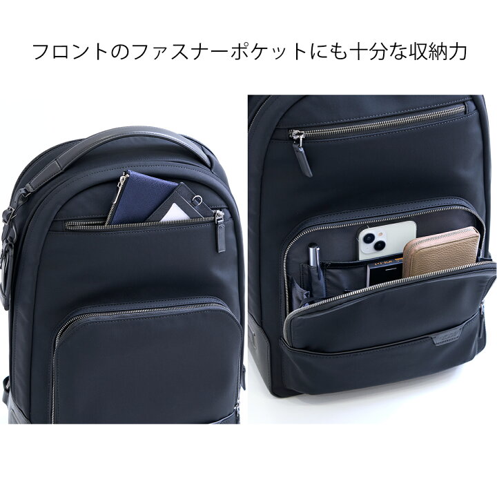 楽天市場】TUMI トゥミ バックパック リュック ウォレン バックパック 