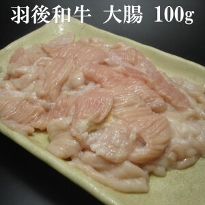 Ha@eb`i咰j@100g