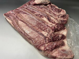 y|Cg10{zHaOpoubN@5.20kg