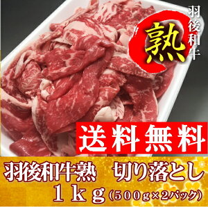 yIΕZ[zHan@؂藎Ƃ@1kg