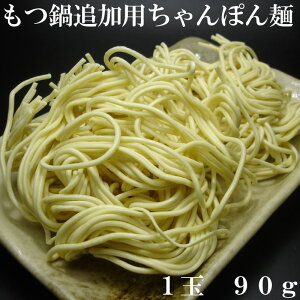 ǉp@ۂˁ@1ʁ@90g@肿ۂ