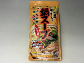 お肉屋さんの鍋スープ（濃縮タイプ）500g　みそ味