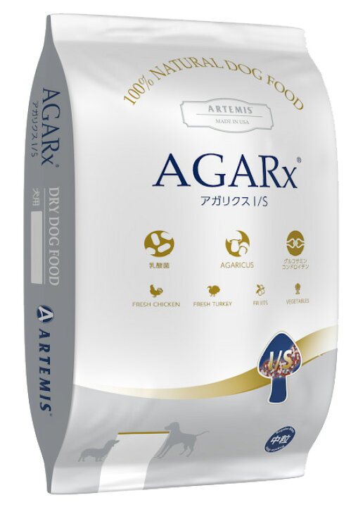 楽天市場】アーテミス ARTEMIS アガリクス I/S 中粒(普通粒) 6.8kg 