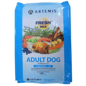 アーテミス ARTEMIS フレッシュミックス FRESHMIX アダルトドッグ 6kg 中型犬 大型犬 成犬