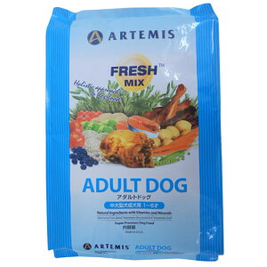 A[e~X ARTEMIS tbV~bNX A_ghbO 13.6kg hbOt[h ^ ^  FRESHMIX