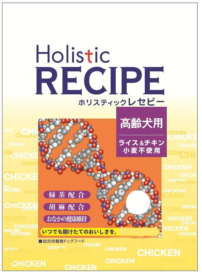 パーパス ホリスティックレセピー ライス＆チキン　高齢犬用の商品画像