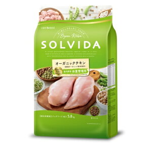 \r_ SOLVIDA OCt[ `L ̏dǗp ChACg 5.8kg ^ ^ 얞   A_g
